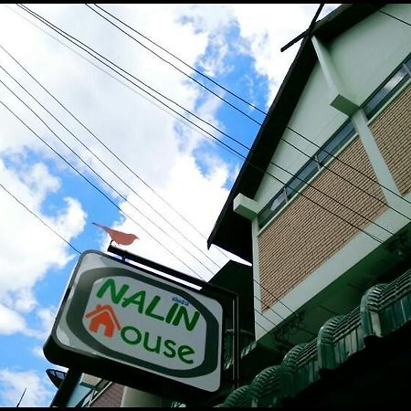 Nalin Guesthouse Chiang Mai Exterior photo